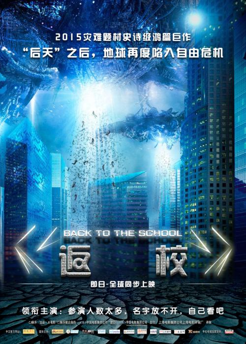 ホワイトカモメ大学留信网认证办理